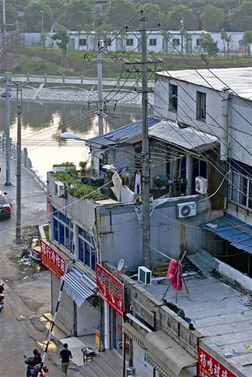 温州违章建筑