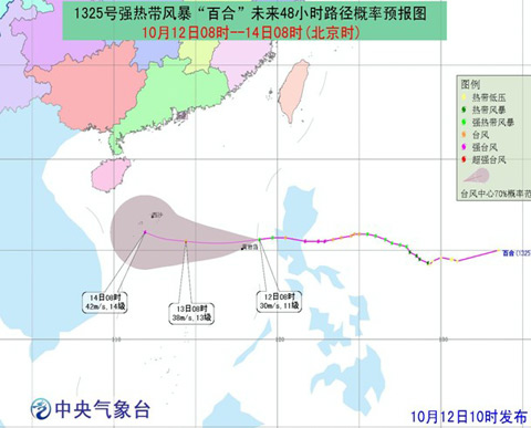 百合中午路径11.jpg