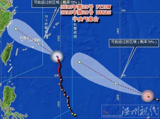 今年影响温州最大的强台风菲特临近浙江