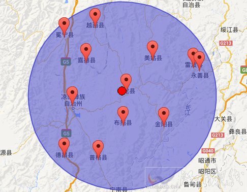 昭觉县地震