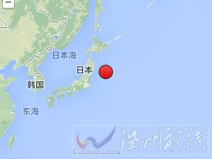 日本本州岛东部海域地震