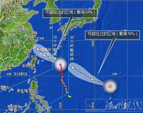 今年最后两个台风都在往浙江刮