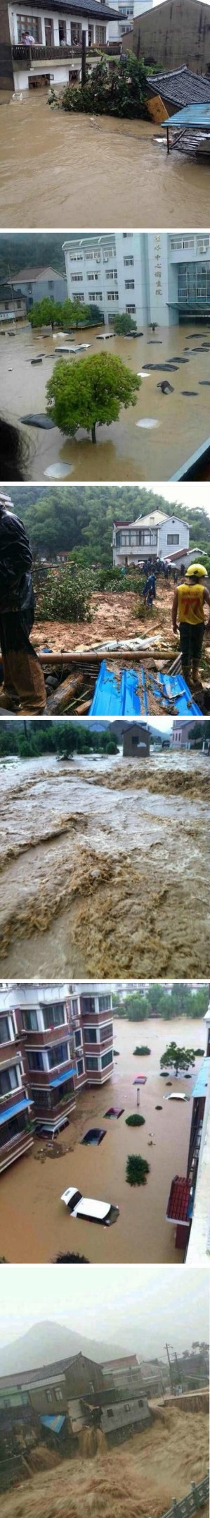 宁波积水 台风过后宁波城区积水严重余姚告急