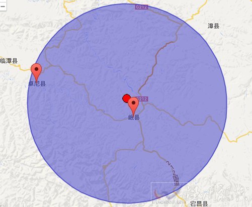 定西岷县地震