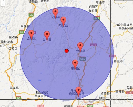 四川和云南交界地震