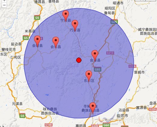 昆明东川地震