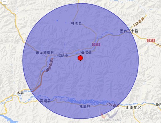 西藏拉萨地震