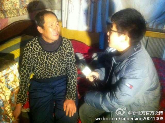 沈阳大爷雪中被撞倒不讹人