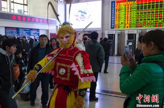 孙悟空北京站排队买票