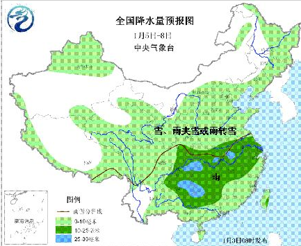 全国大范围雨雪降温