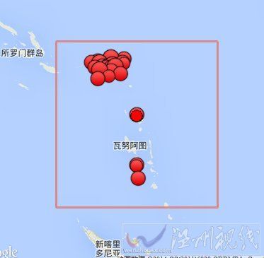 瓦努阿图地震