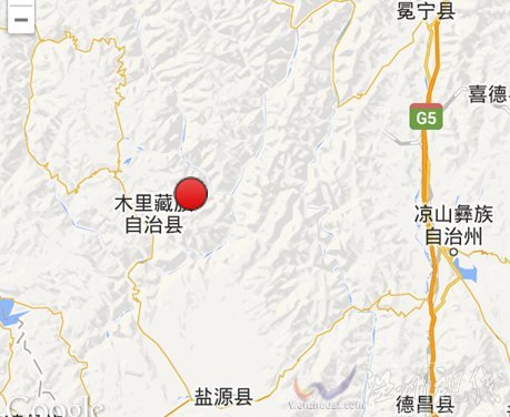 木里县地震