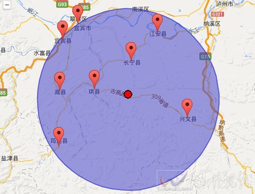 长宁县地震震中示意图