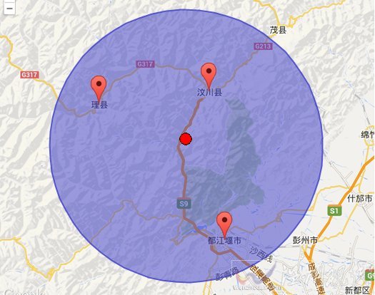 2014年1月30日四川省阿坝州汶川县地震