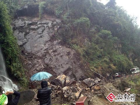 2014年2月16日云南福贡县马吉乡暴雨引发泥石流