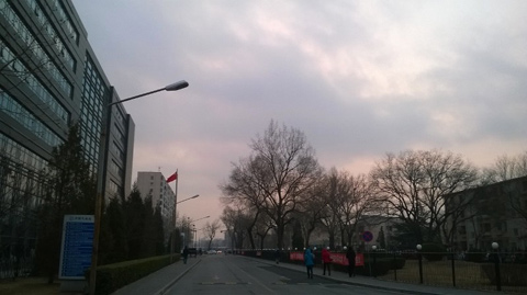 今天北京天气多云转阴