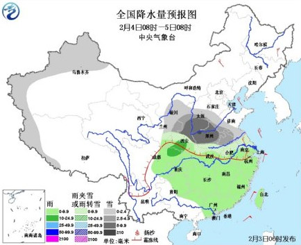 正月初五开始大范围雨雪天气