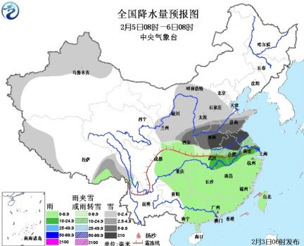 正月初五开始大范围雨雪天气