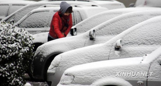 山东多地迎来2014年第一场雪