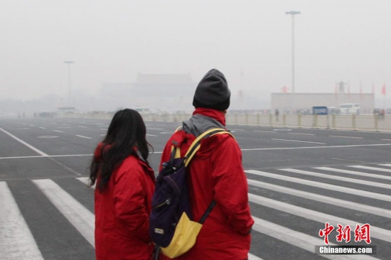 北京空气污染橙色预警