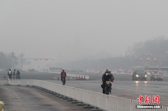 北京空气污染橙色预警