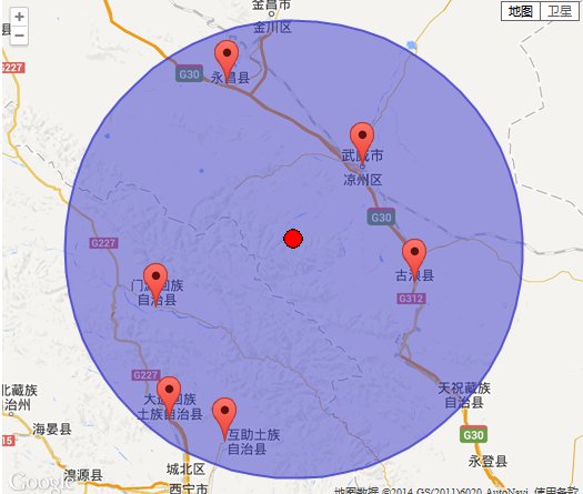 天祝县地震