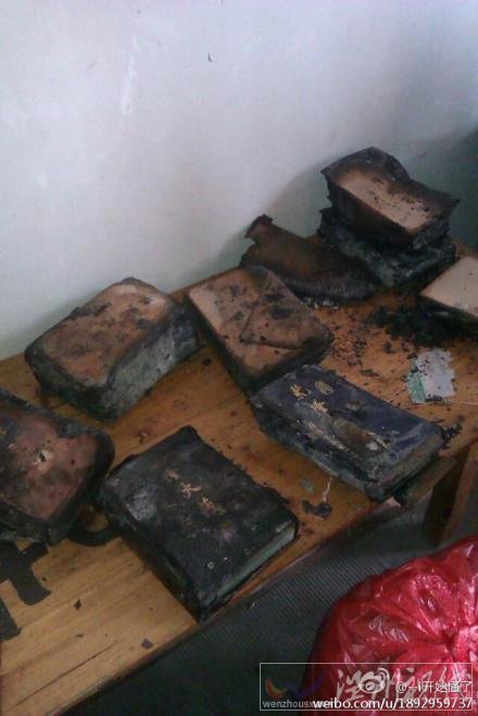 白龙寺大量经书被烧毁
