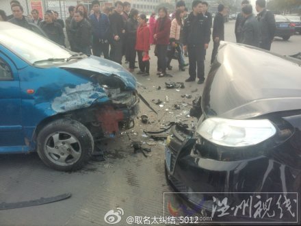 龙港南城路交通事故图片