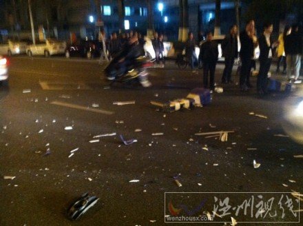 温州市区车祸图片