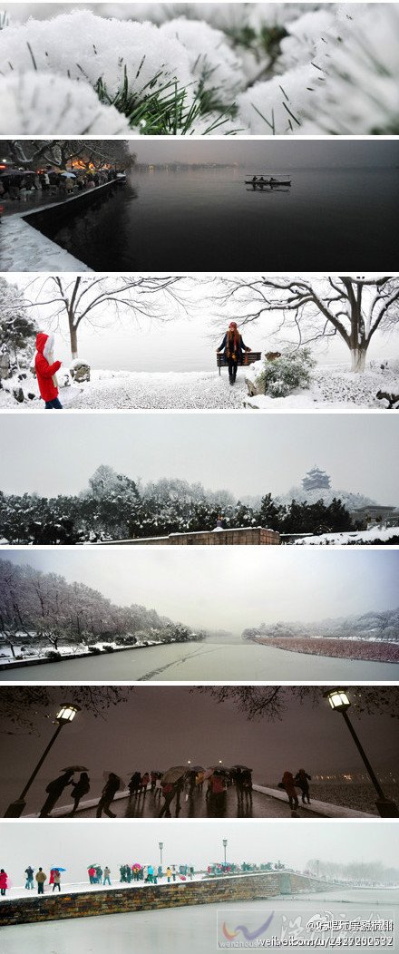 杭州2014年第一场雪