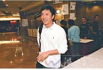 周迅新男友陈辉虹