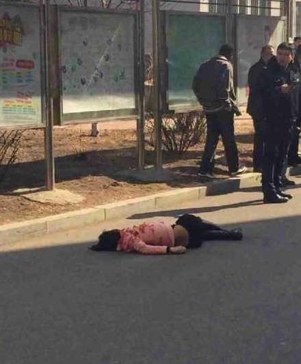 沈阳大学女生被捅死 在食堂后门被教师男友捅10余刀致死