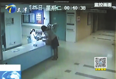 南京打护士事件最新消息，南京被打护士瘫痪打人的袁亚平已被刑拘