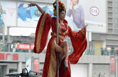重庆钢管舞比赛 重庆卫视《舞动30秒》首届重庆钢管舞比赛