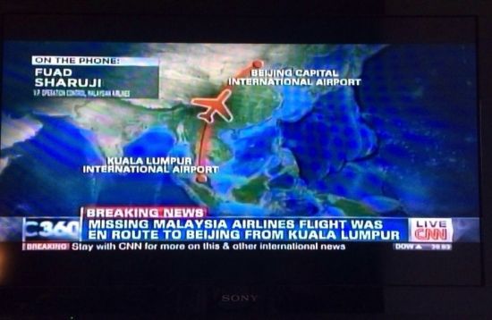 马航失联客机MH370航班下落不明