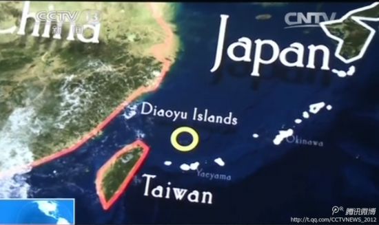 《钓鱼岛真相》纪录片揭露真相：钓鱼岛自古以来就是中国的。