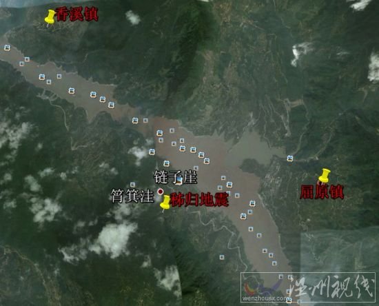 宜昌地震
