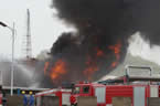 延安炼油厂火灾 4月26日陕西延长石油延安炼油厂储存罐闪爆着火