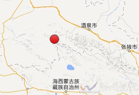 肃北地震