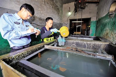 瓯海梧田街道霞王村繁新路被关停的电镀厂又开工被查