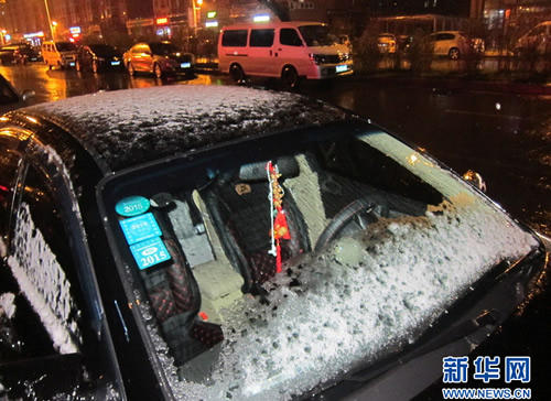 哈尔滨五月飘雪