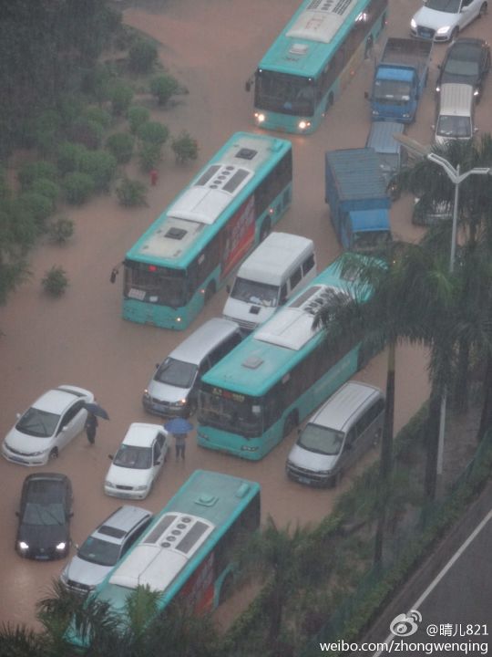 深圳暴雨