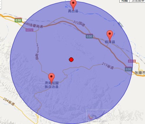 张掖市肃南县地震
