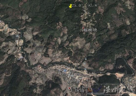 云南盈江6.1级地震