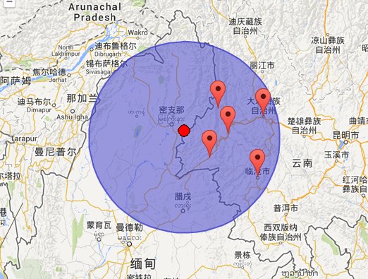 云南盈江6.1级地震