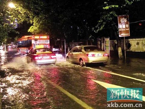 广州暴雨