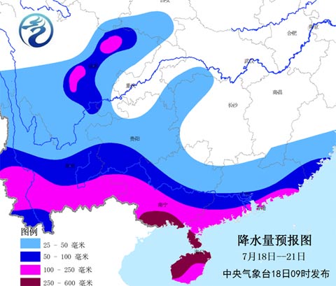 超强台风威马逊