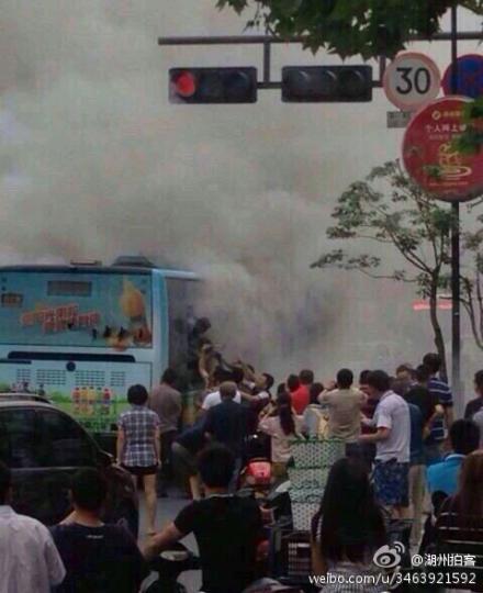 杭州公交车起火原因现已查明
