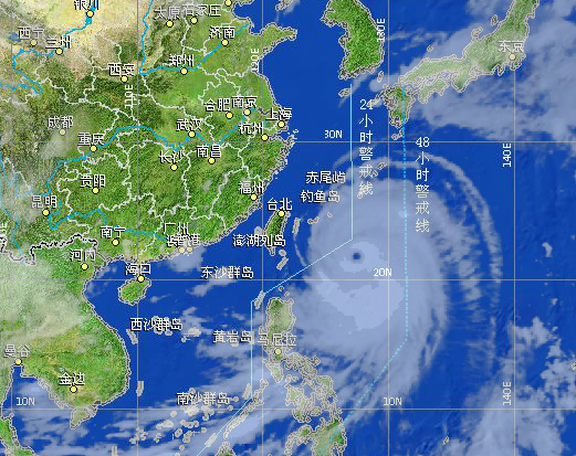 今年8号台风浣熊卫星云图