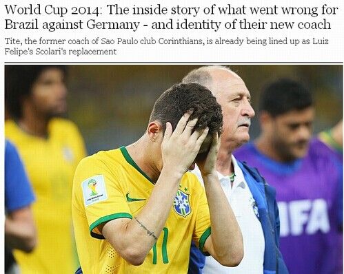 巴西惨败内幕 巴西为何惨败主帅决策失误